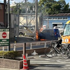 【火事】埼玉県草加市…