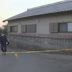 【速報】島原市の殺人…