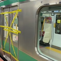 【画像】埼京線 北戸…