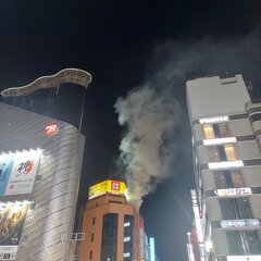 【火事】横浜駅前 横…