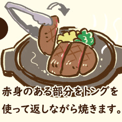 【食中毒か？】ペッパ…