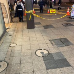 【現地の画像】札幌市…