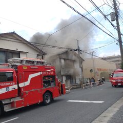 【火事】埼玉県戸田市…