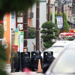 【蕨市の拳銃立てこも…