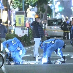 横浜殺傷事件 犯人逮…