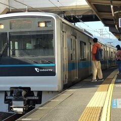 【小田急線】新松田駅…