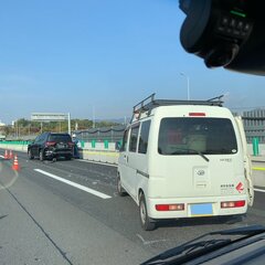 【事故渋滞】中国道 …