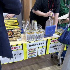 【阪神優勝】阪神百貨…