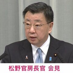 松野官房長官 岸田首…