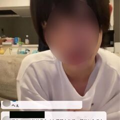 【歌舞伎町ホスト殺人…