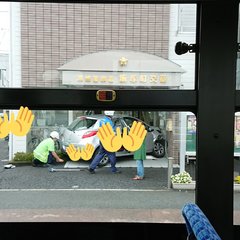 【事故】高崎市の飯塚…