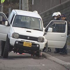 【事故】札幌市西区平…