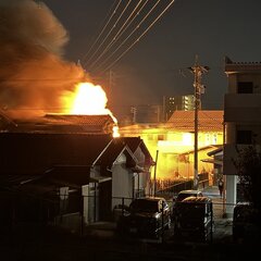 【火事】愛知県清須市…