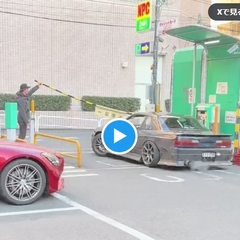 【動画】駐車場の未払…