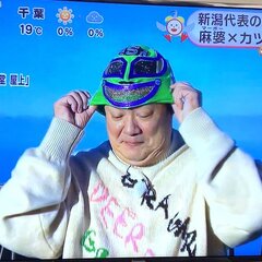 【めざましテレビ】サ…