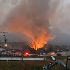 【火事】熊本県阿蘇市…