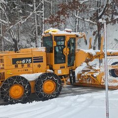 【通行止め】東北道 …