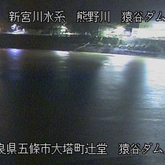 【氾濫危険】台風24…