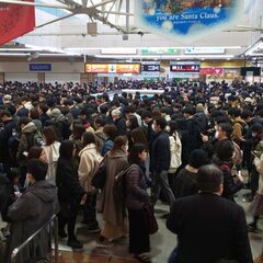 【中央線】神田駅で人…