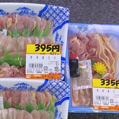 鶏肉生食文化の鹿児島…