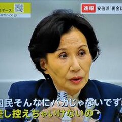 【動画】「賞味期限切…