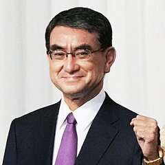 【悲報】河野太郎ワク…