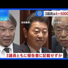 【悲報】自民党・安倍…