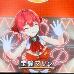 【FNS歌謡祭】マリ…