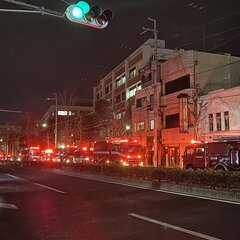 【火事騒ぎ】京大大学…