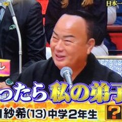 歌唱王2023 細川…