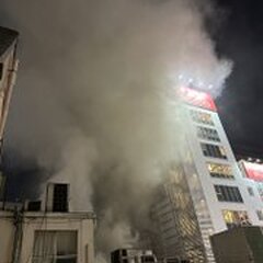 【火事】東京都港区新…