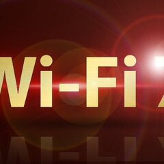 「Wi-Fi 7」が…