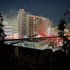 【火事】武蔵浦和駅の…