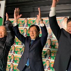 【武蔵野市長選】自公…