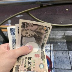 【速報】渋谷にお金配…