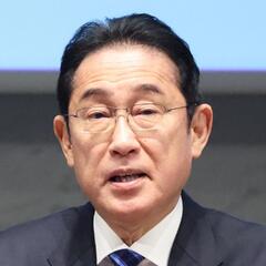 【炎上】岸田首相、経…