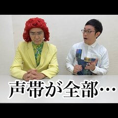 【動画】アイデンティ…