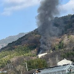 【火事】愛媛県 松山…
