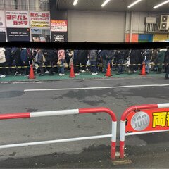 新宿ヨドバシ 福袋の…