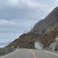 【石川県地震】国道8…