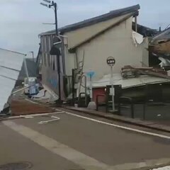 石川県能登地震 穴水…