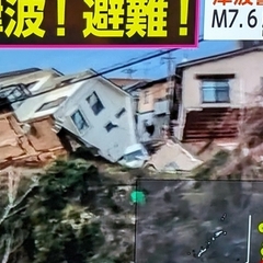 石川県能登地震 金沢…