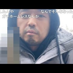 【動画】ニコ生配信者…