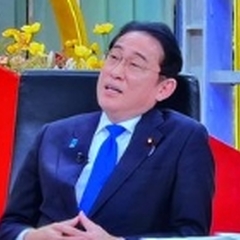 【動画】岸田首相、B…