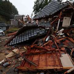 【能登地震】石川・穴…