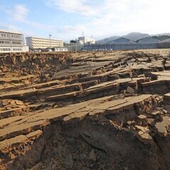 輪島中学校のグラウン…