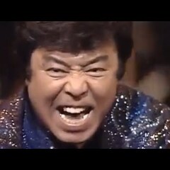 【訃報】冠二郎さん死…