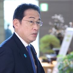 【疑惑】岸田首相に3…