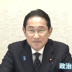 【動画】岸田総理、ブ…