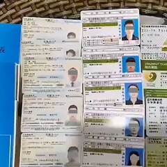 【悲報】中国人マイナ…